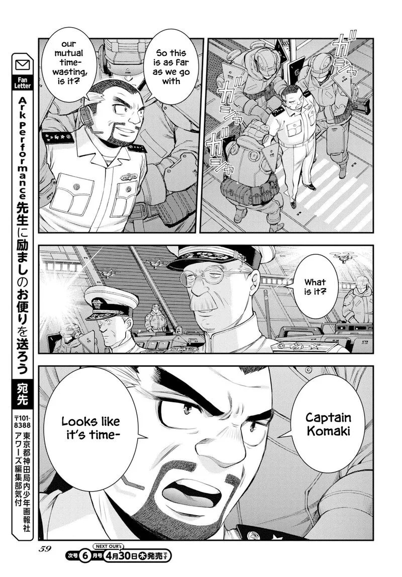 Aoki Hagane no Arpeggio Chapter 175 page 30