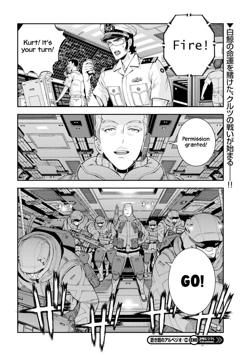 Aoki Hagane no Arpeggio Chapter 175 page 31
