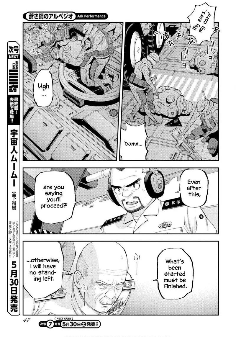 Aoki Hagane no Arpeggio Chapter 176 page 16