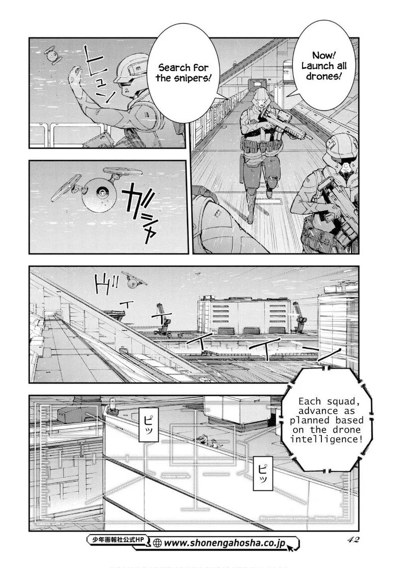 Aoki Hagane no Arpeggio Chapter 176 page 11