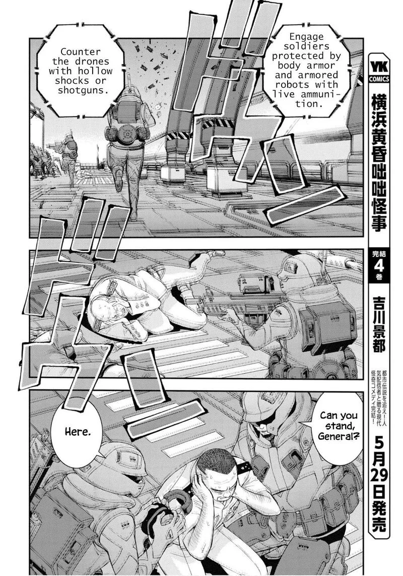 Aoki Hagane no Arpeggio Chapter 176 page 13