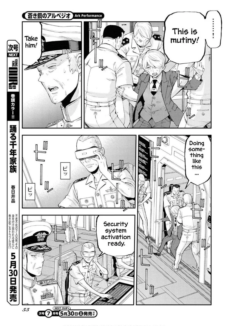 Aoki Hagane no Arpeggio Chapter 176 page 24