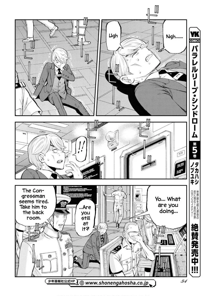 Aoki Hagane no Arpeggio Chapter 176 page 23