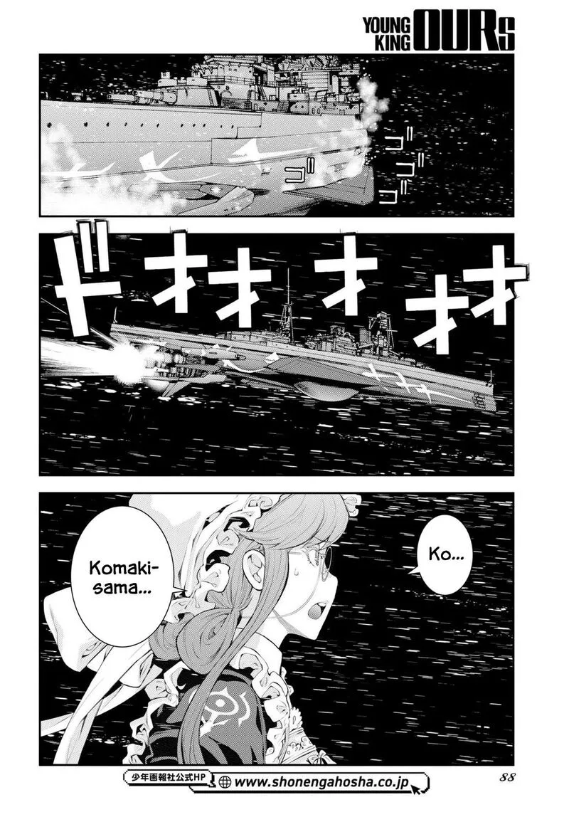 Aoki Hagane no Arpeggio Chapter 177 page 18
