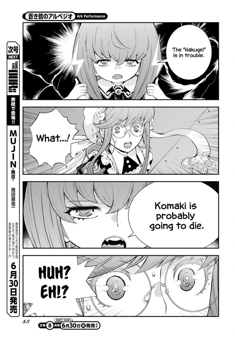 Aoki Hagane no Arpeggio Chapter 177 page 15