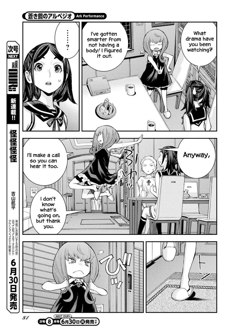 Aoki Hagane no Arpeggio Chapter 177 page 11