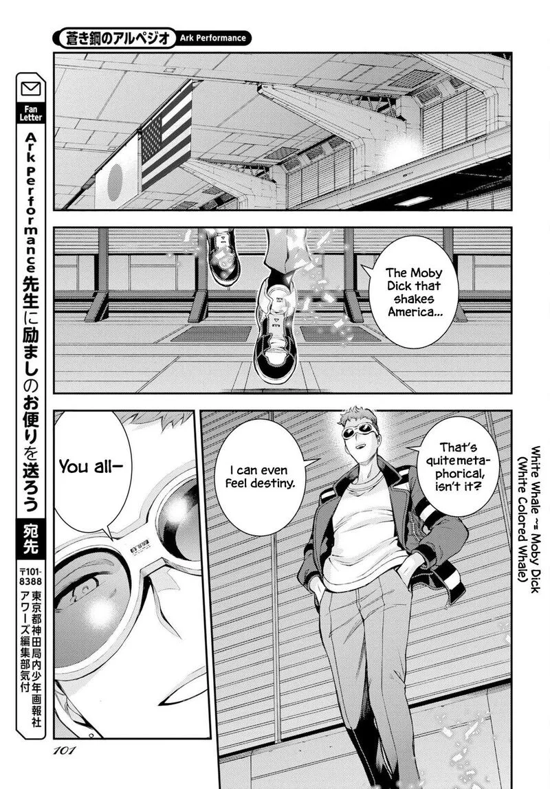 Aoki Hagane no Arpeggio Chapter 177 page 31