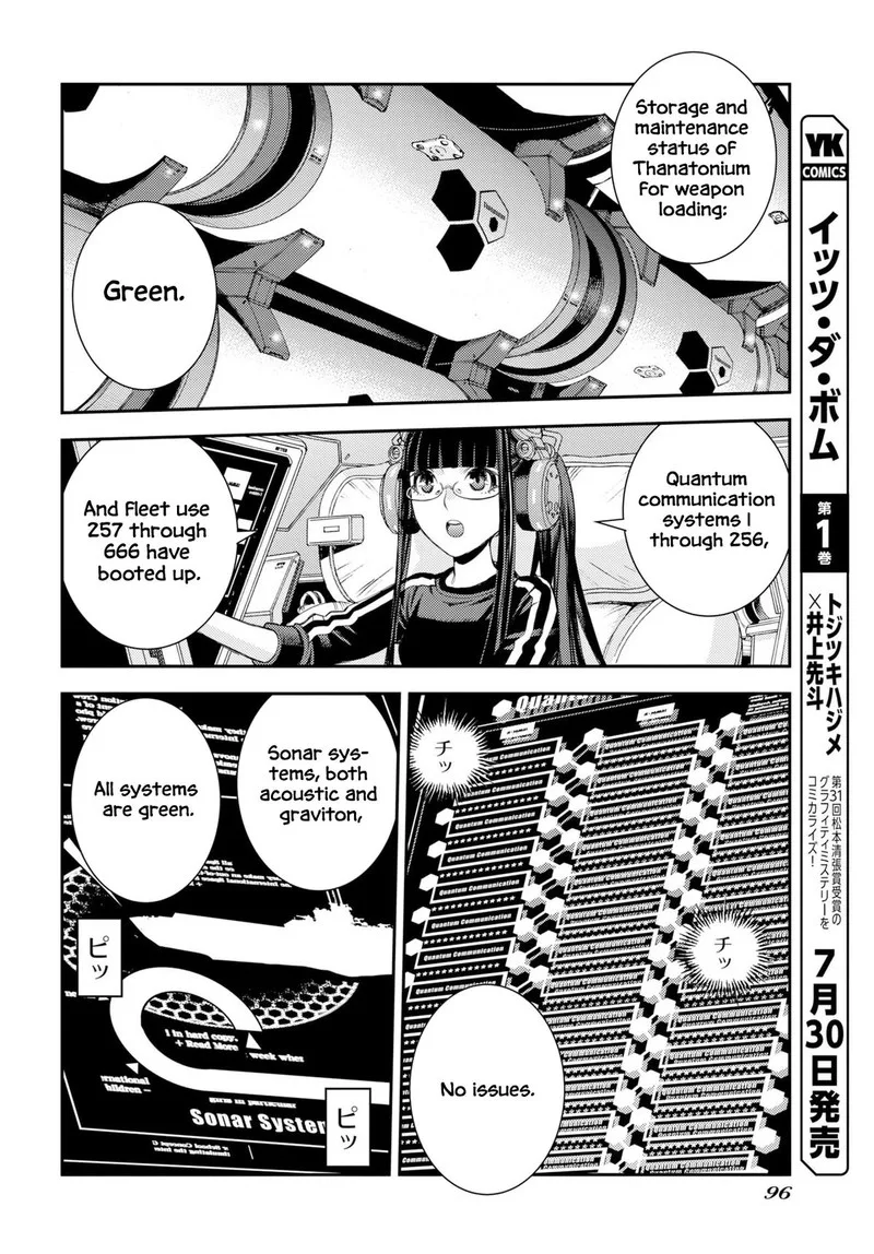 Aoki Hagane no Arpeggio Chapter 178 page 25