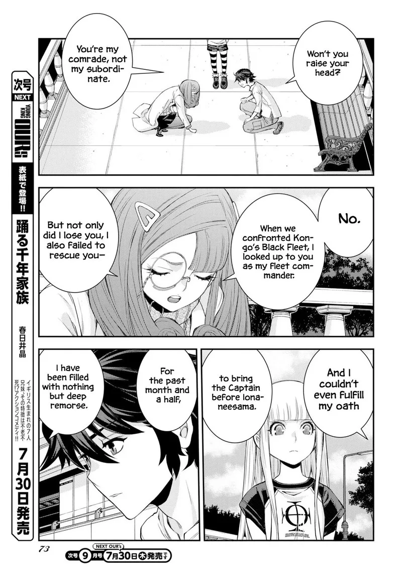 Aoki Hagane no Arpeggio Chapter 178 page 3