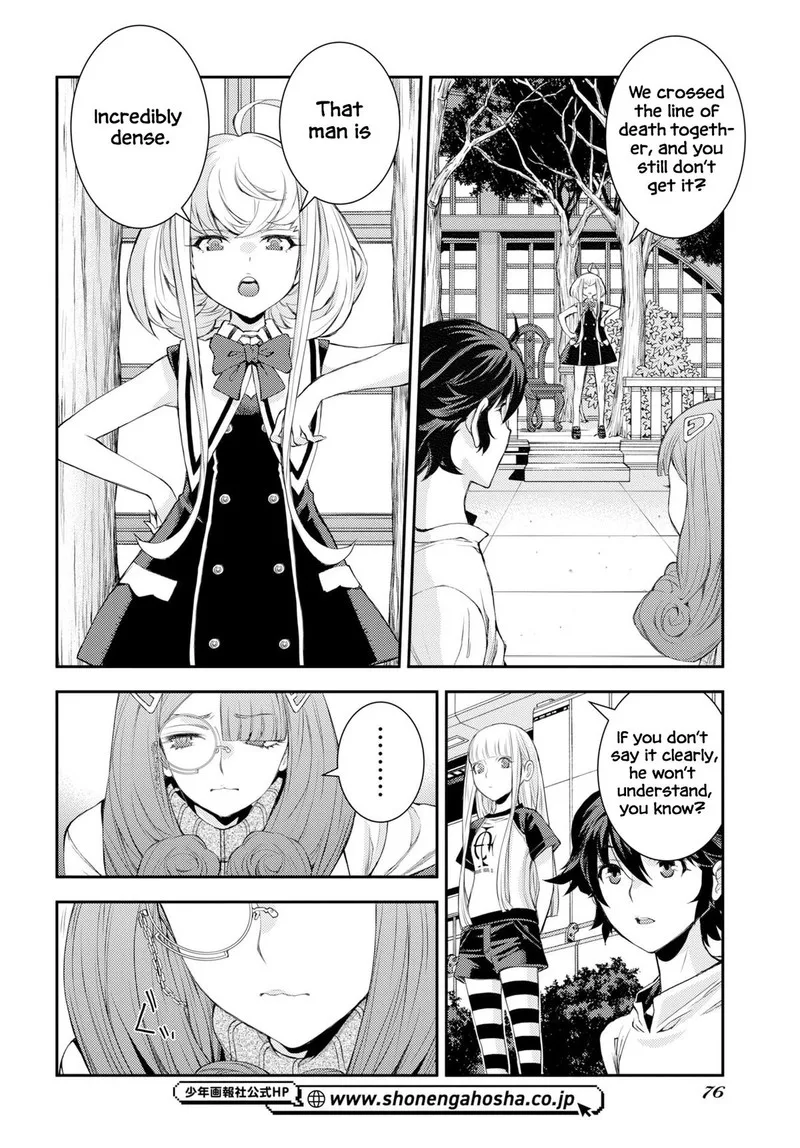 Aoki Hagane no Arpeggio Chapter 178 page 6