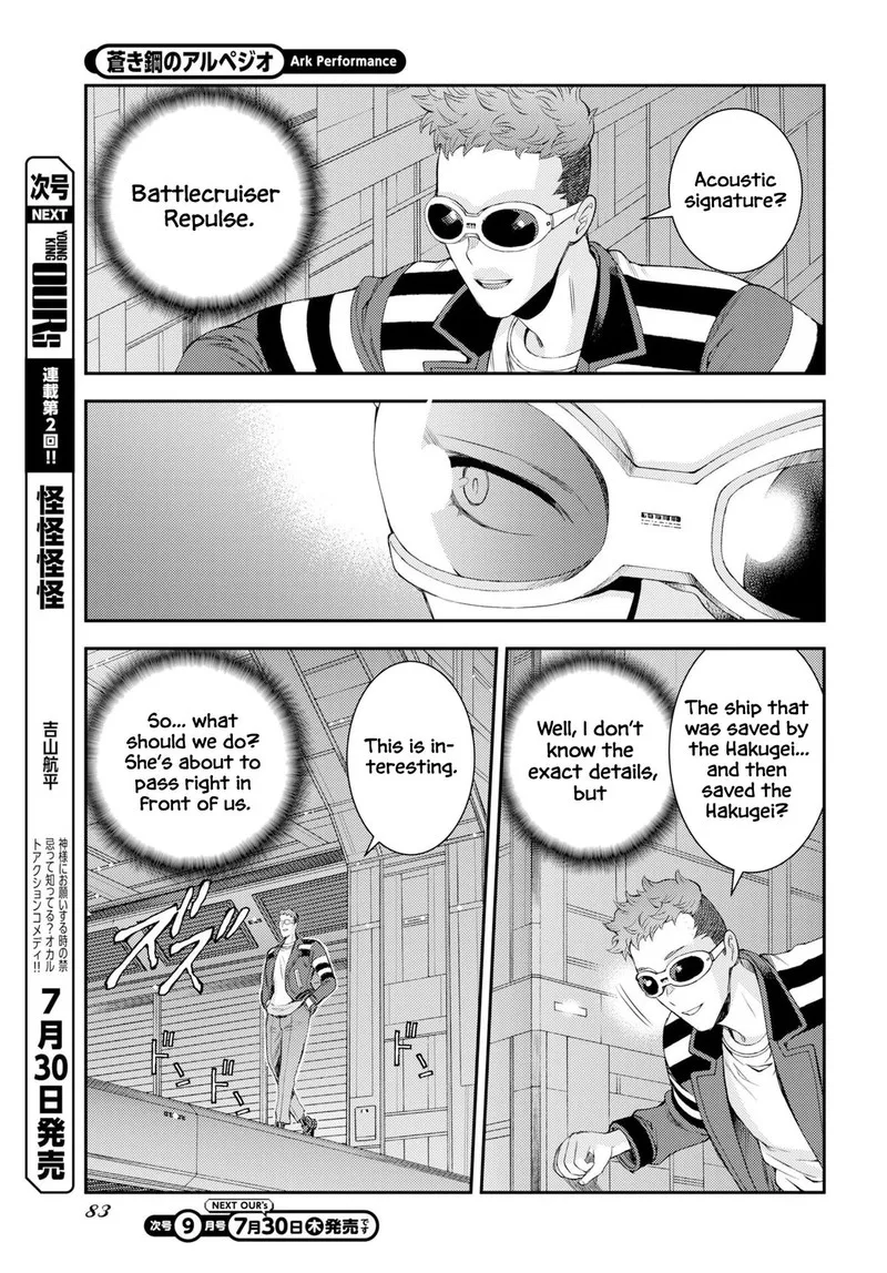 Aoki Hagane no Arpeggio Chapter 178 page 13