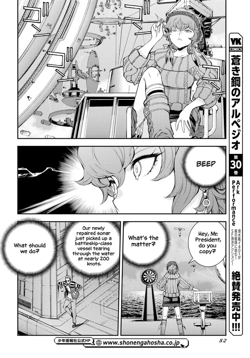Aoki Hagane no Arpeggio Chapter 178 page 12