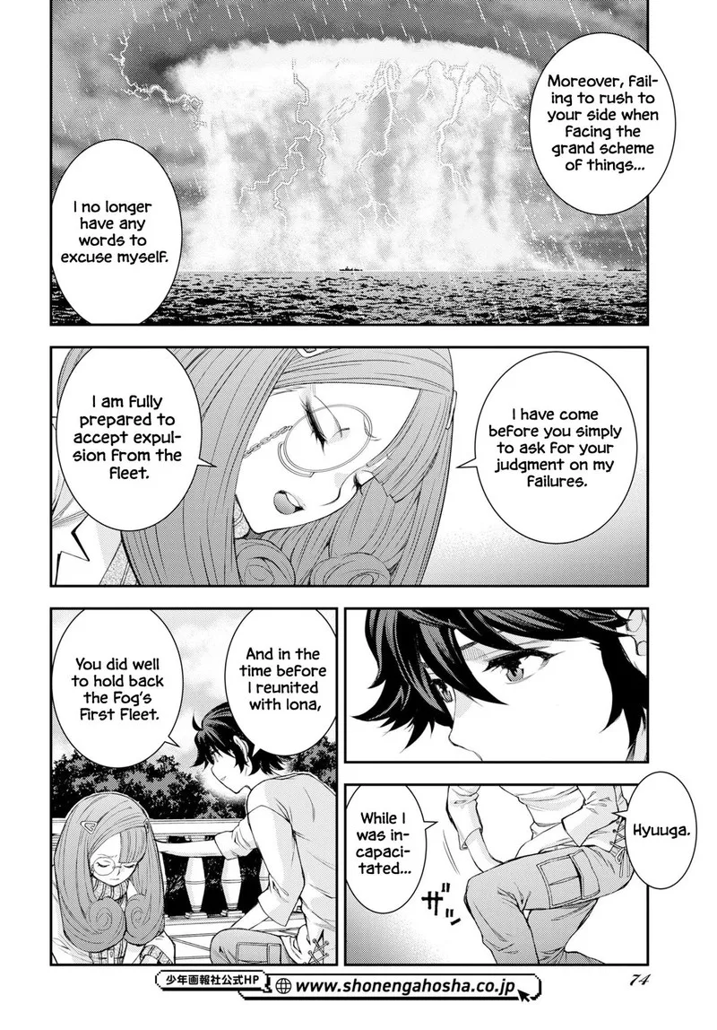 Aoki Hagane no Arpeggio Chapter 178 page 4