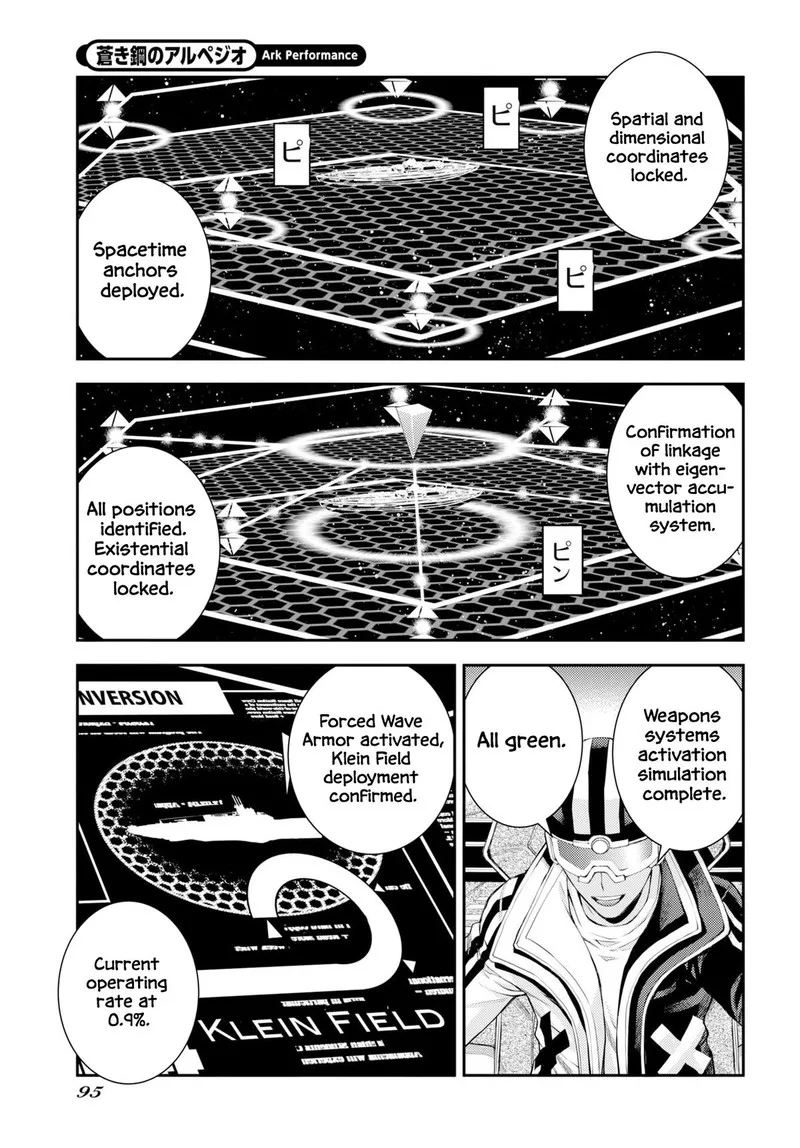 Aoki Hagane no Arpeggio Chapter 178 page 24