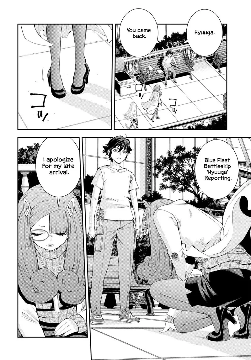 Aoki Hagane no Arpeggio Chapter 178 page 2