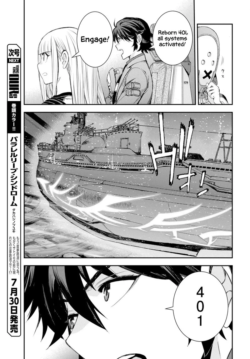 Aoki Hagane no Arpeggio Chapter 178 page 28