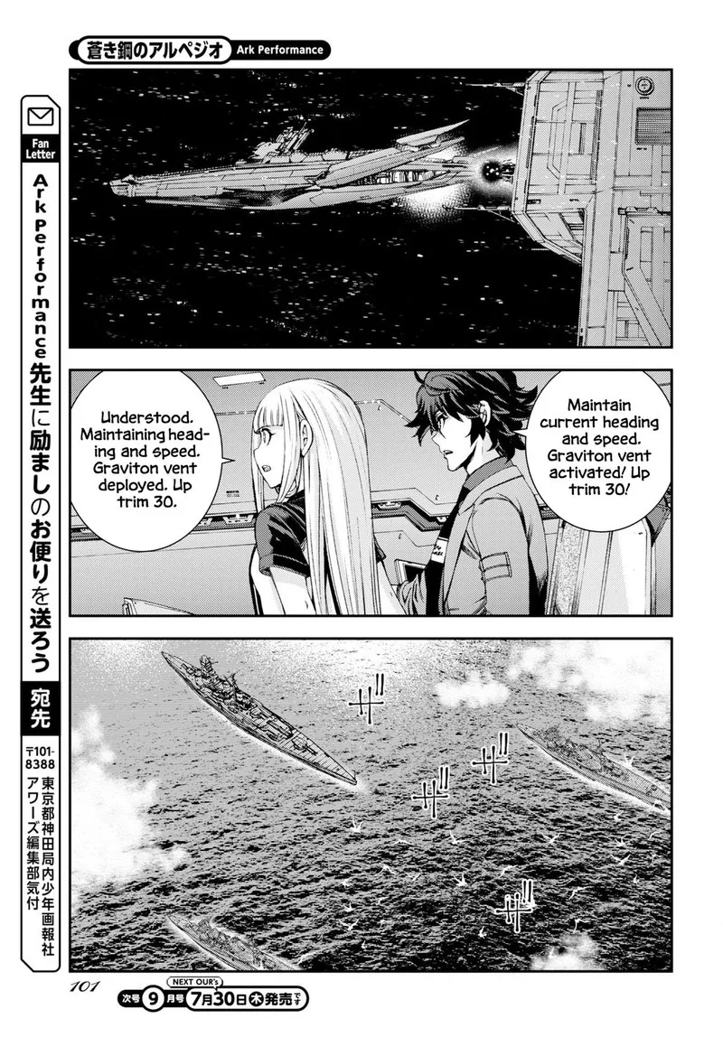 Aoki Hagane no Arpeggio Chapter 178 page 30