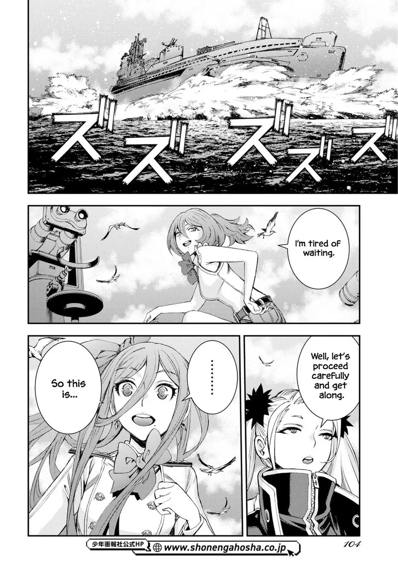 Aoki Hagane no Arpeggio Chapter 178 page 32