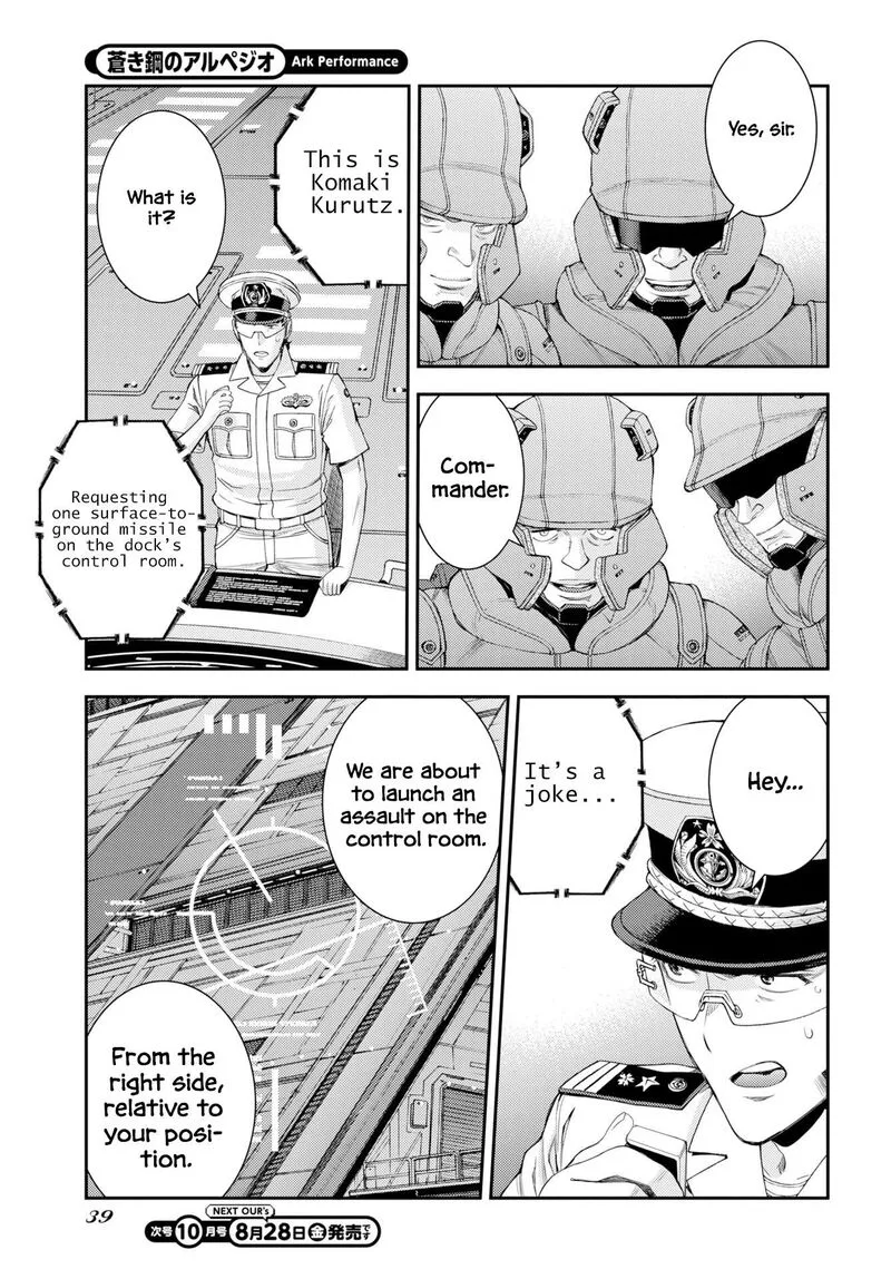 Aoki Hagane no Arpeggio Chapter 179 page 8