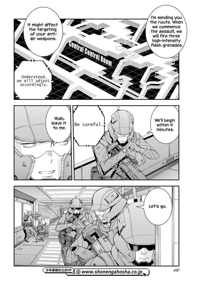 Aoki Hagane no Arpeggio Chapter 179 page 9