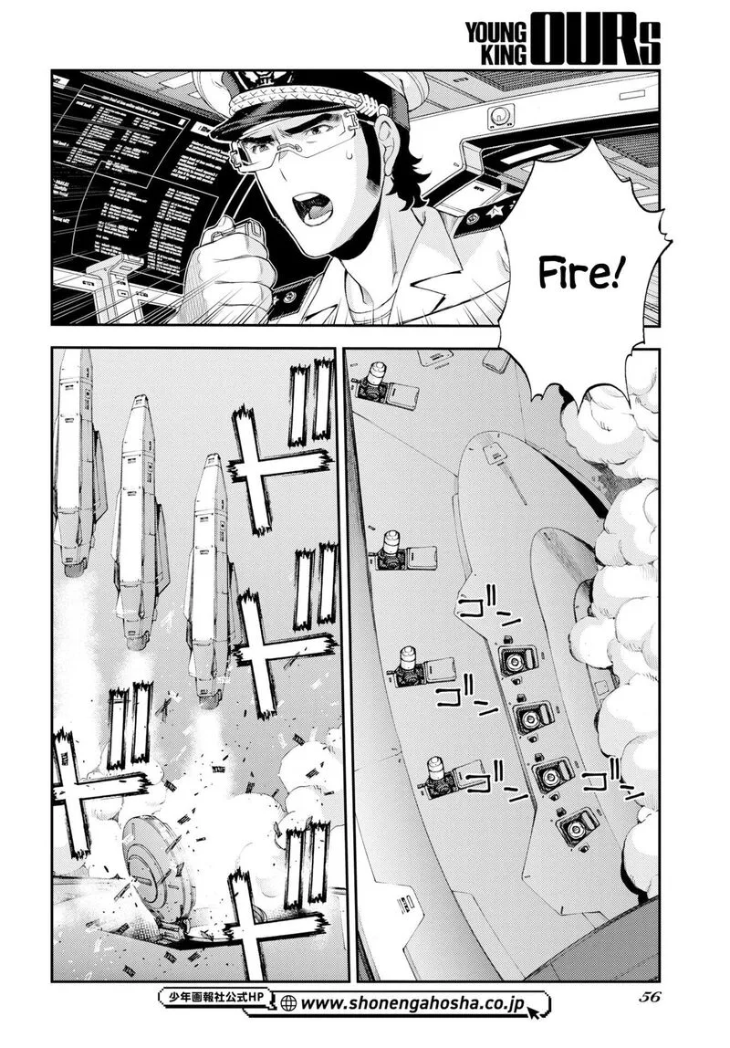 Aoki Hagane no Arpeggio Chapter 179 page 24
