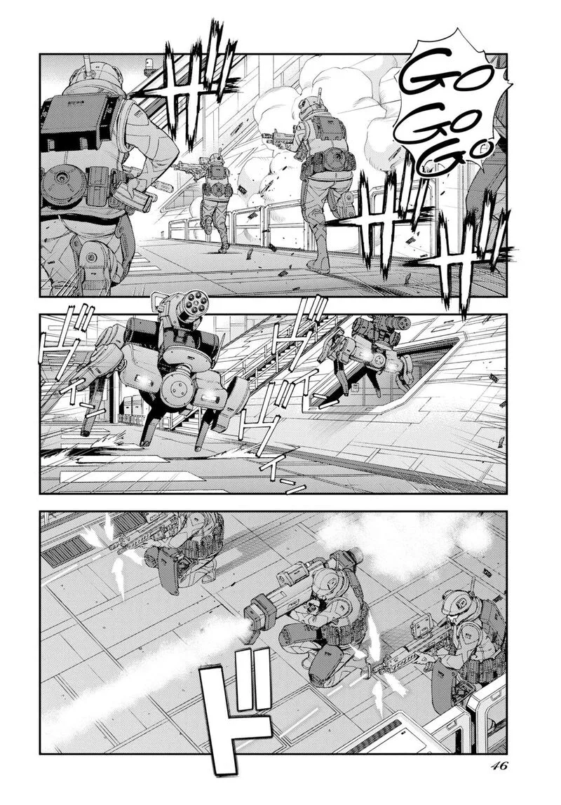 Aoki Hagane no Arpeggio Chapter 179 page 15