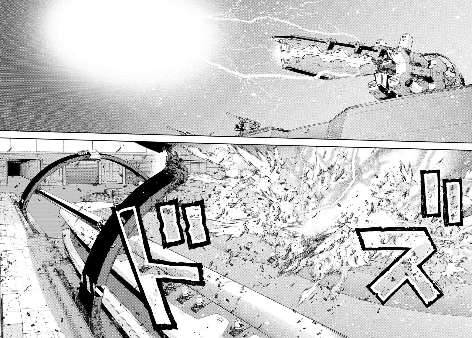 Aoki Hagane no Arpeggio Chapter 179 page 21