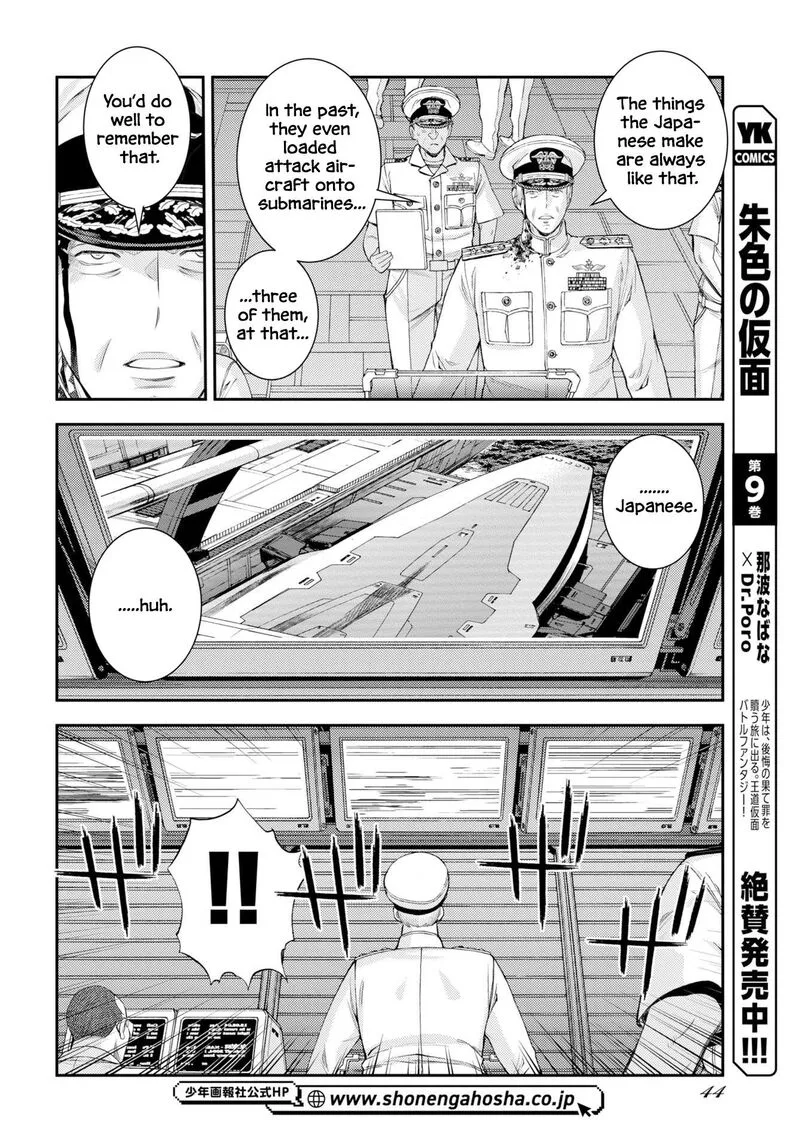 Aoki Hagane no Arpeggio Chapter 179 page 13