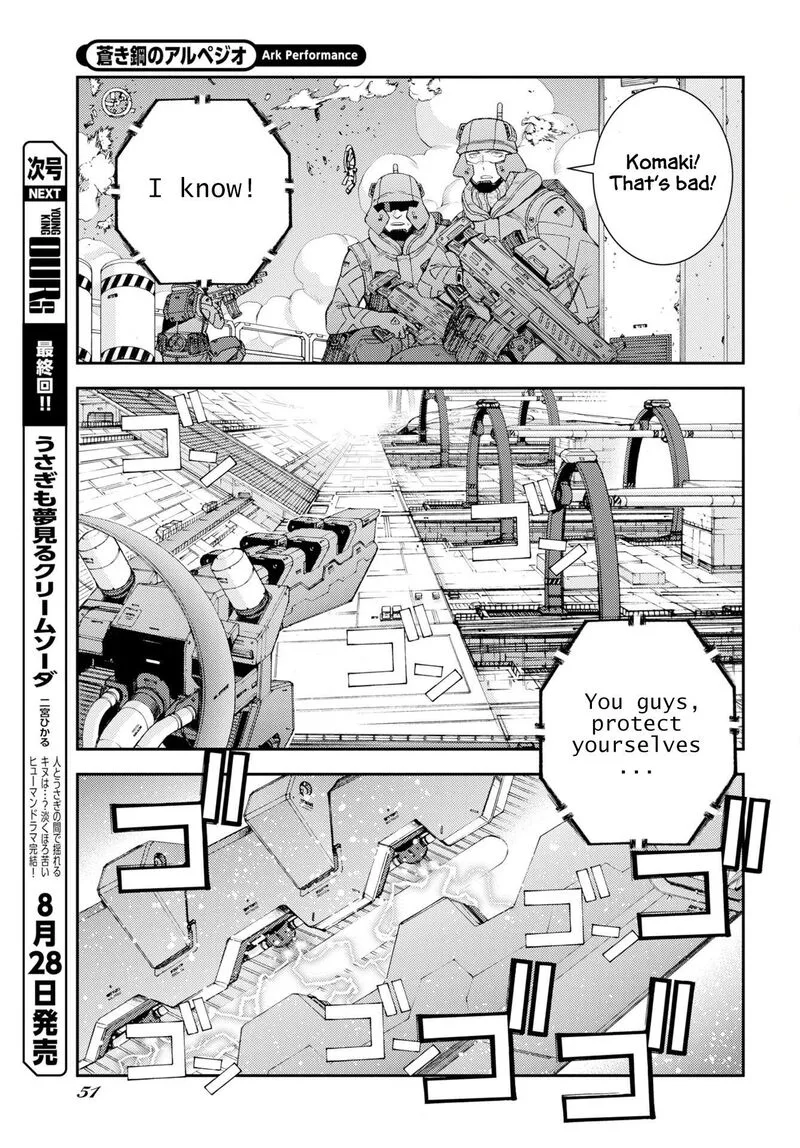 Aoki Hagane no Arpeggio Chapter 179 page 20