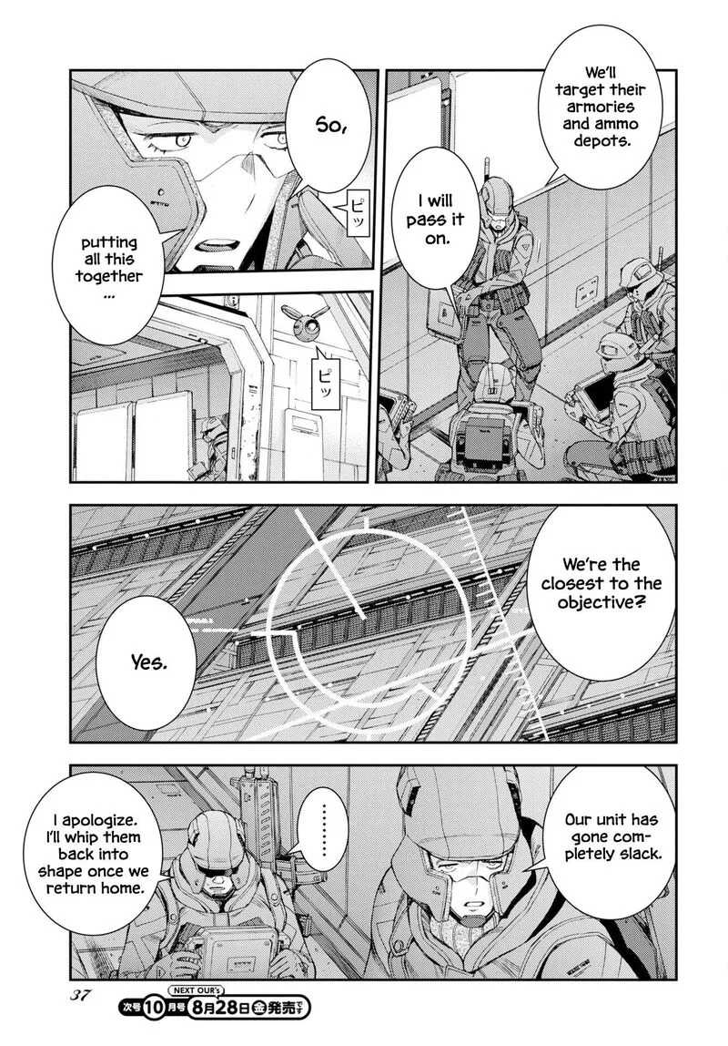Aoki Hagane no Arpeggio Chapter 179 page 6
