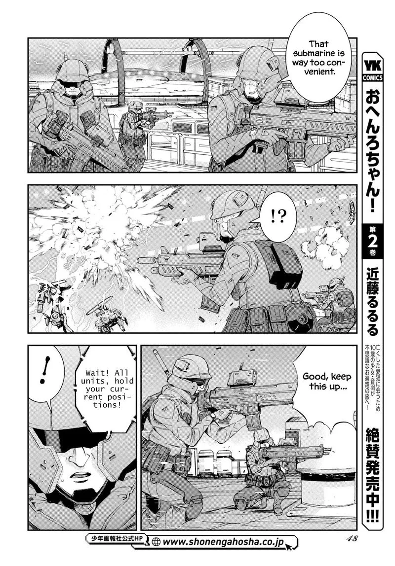 Aoki Hagane no Arpeggio Chapter 179 page 17