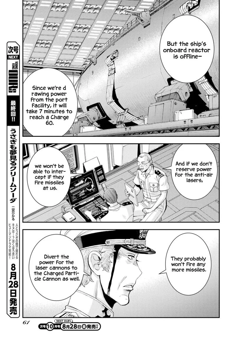 Aoki Hagane no Arpeggio Chapter 179 page 29