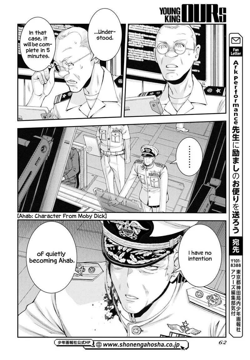 Aoki Hagane no Arpeggio Chapter 179 page 30