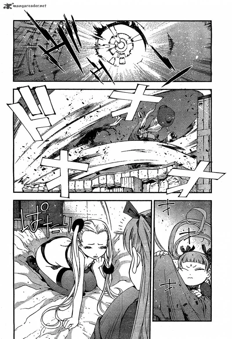 Aoki Hagane no Arpeggio Chapter 18 page 18
