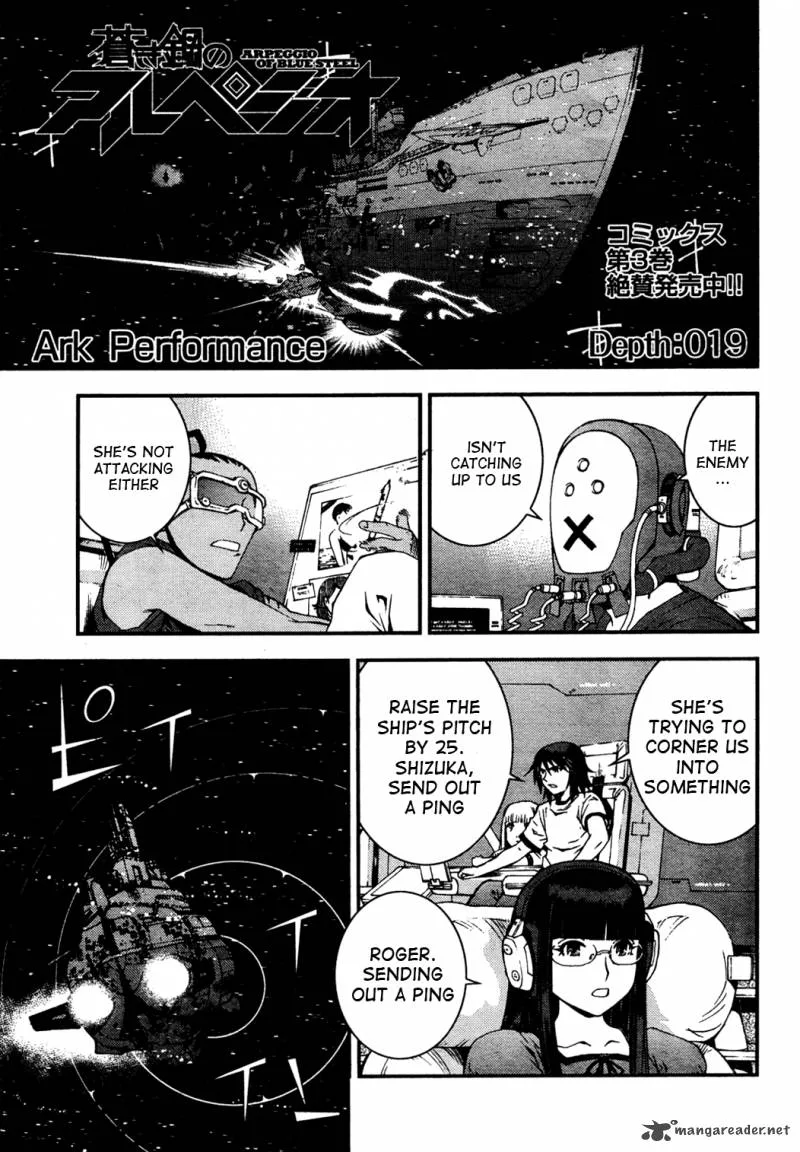 Aoki Hagane no Arpeggio Chapter 19 page 1