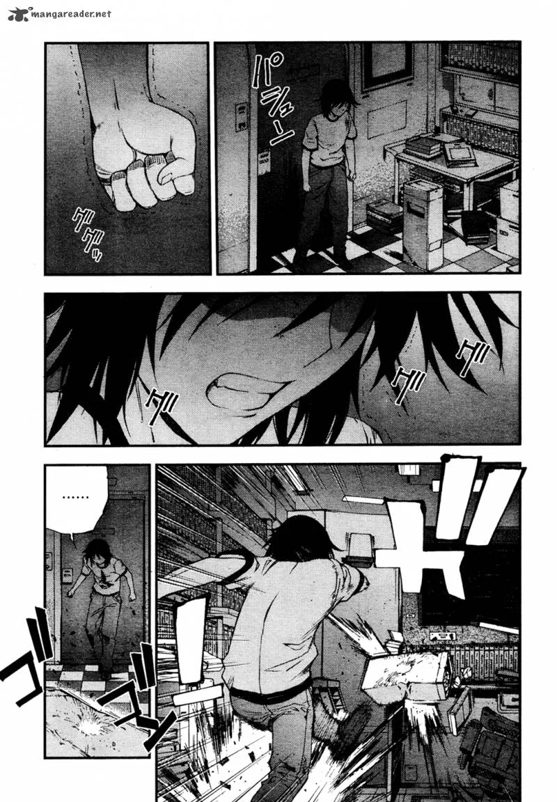 Aoki Hagane no Arpeggio Chapter 19 page 29