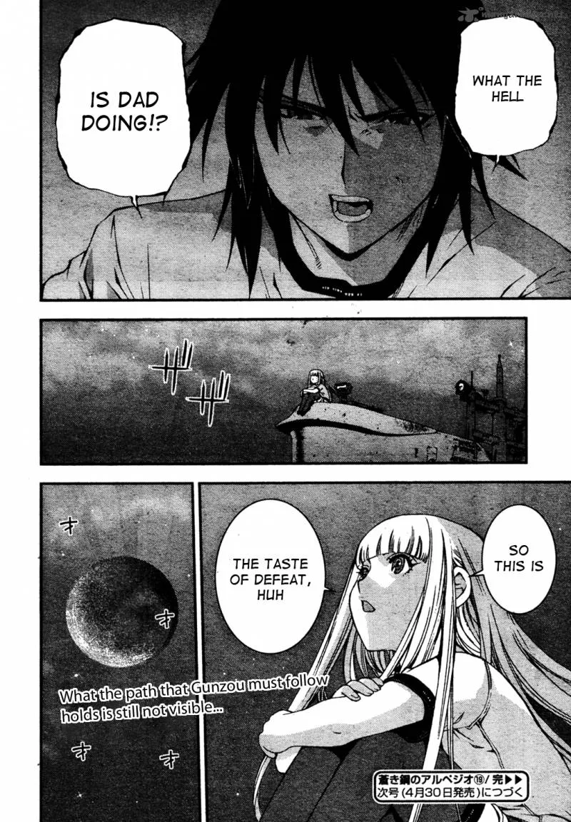 Aoki Hagane no Arpeggio Chapter 19 page 30