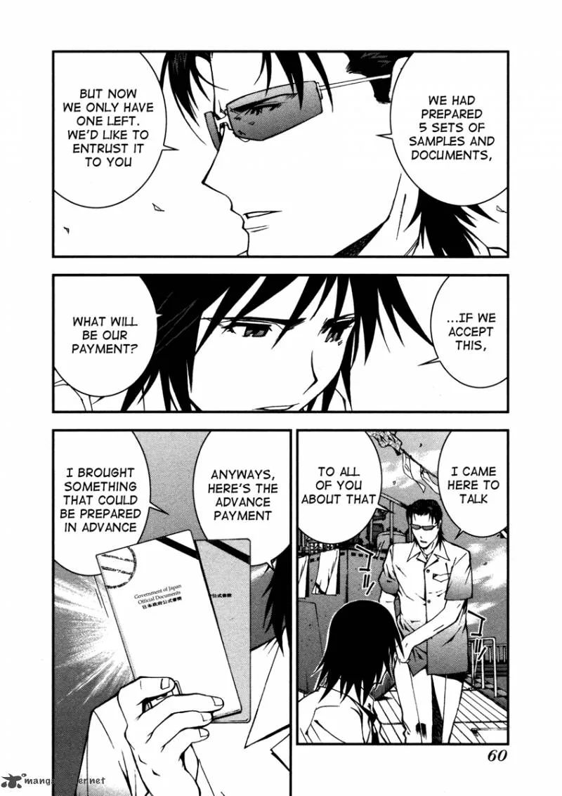 Aoki Hagane no Arpeggio Chapter 2 page 12