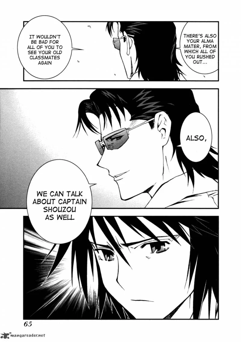 Aoki Hagane no Arpeggio Chapter 2 page 17