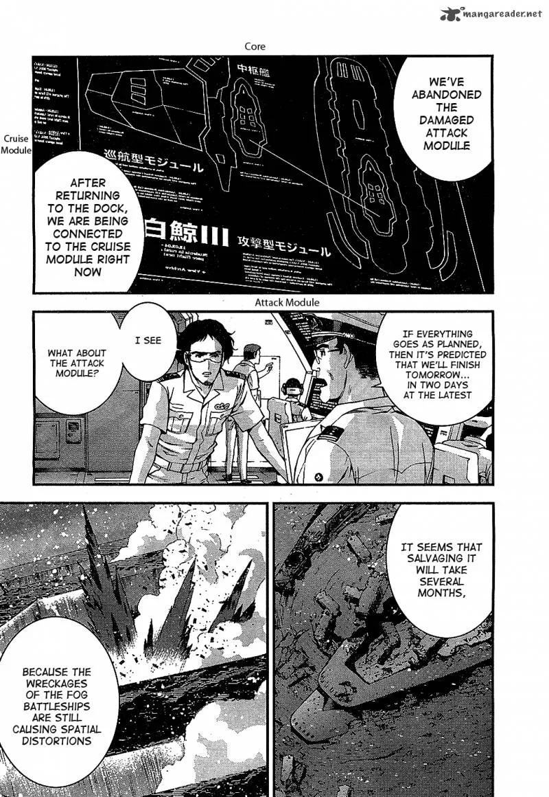 Aoki Hagane no Arpeggio Chapter 20 page 4