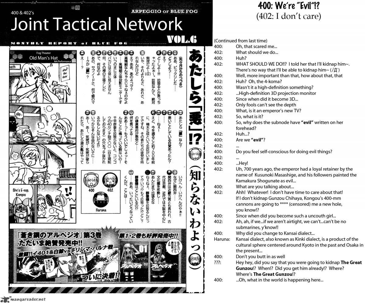 Aoki Hagane no Arpeggio Chapter 20 page 30
