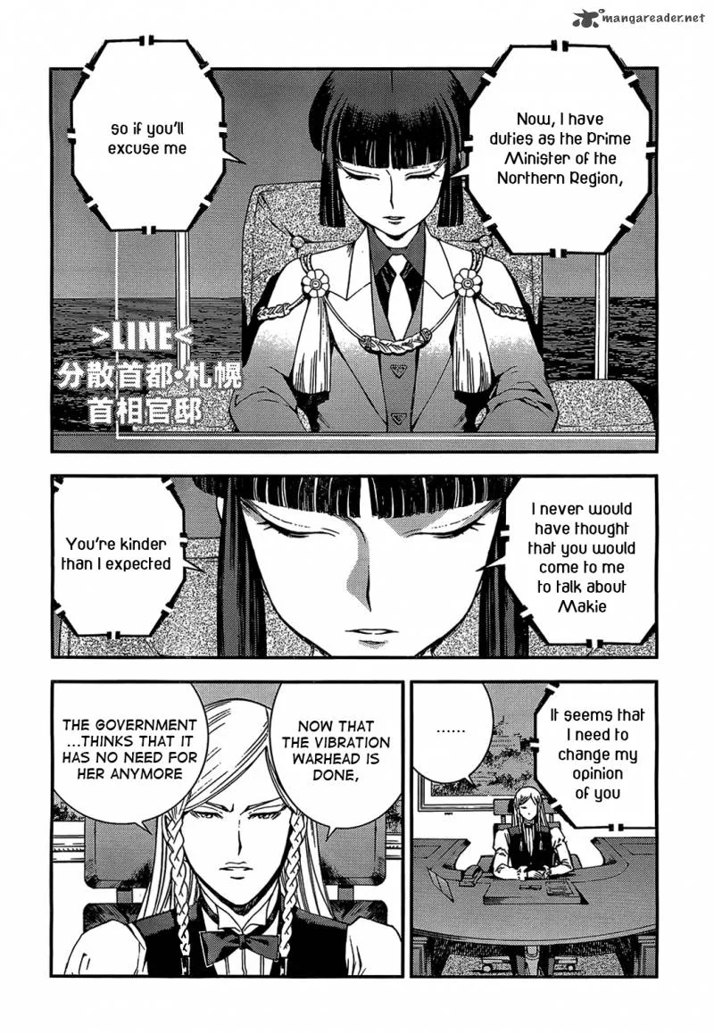 Aoki Hagane no Arpeggio Chapter 21 page 24