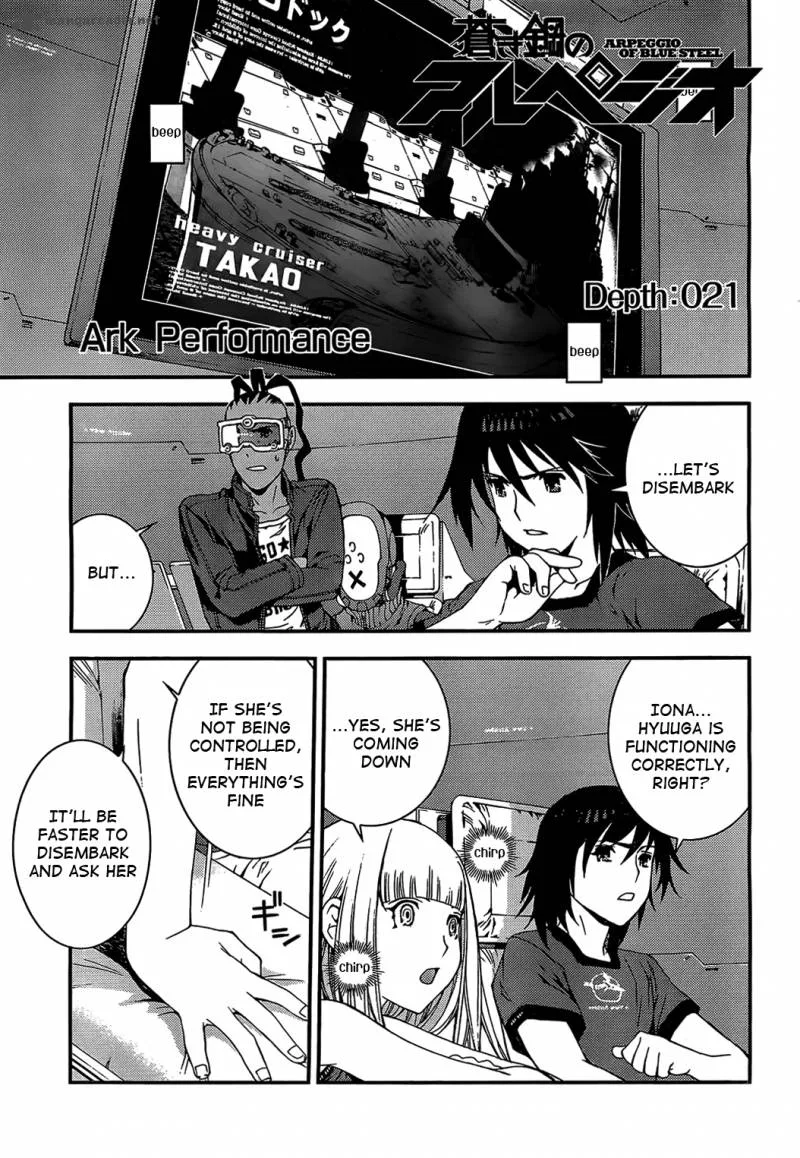 Aoki Hagane no Arpeggio Chapter 21 page 1