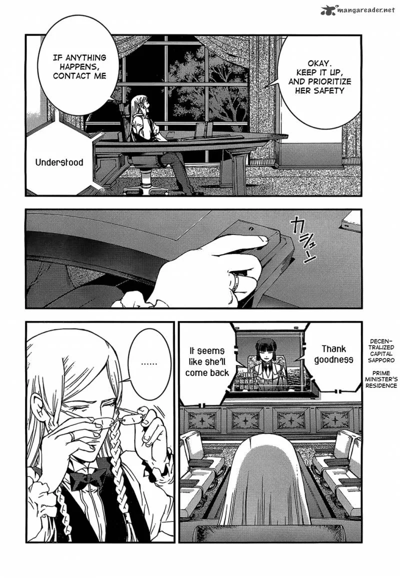 Aoki Hagane no Arpeggio Chapter 21 page 23
