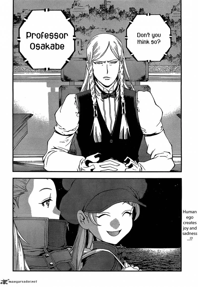 Aoki Hagane no Arpeggio Chapter 21 page 29