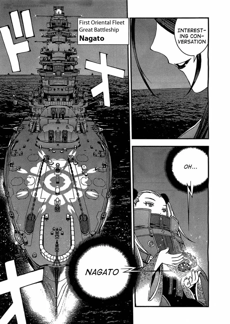 Aoki Hagane no Arpeggio Chapter 22 page 9