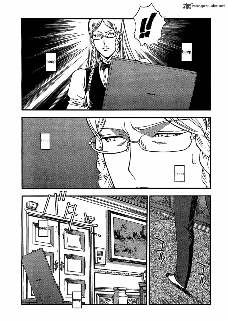 Aoki Hagane no Arpeggio Chapter 22 page 29
