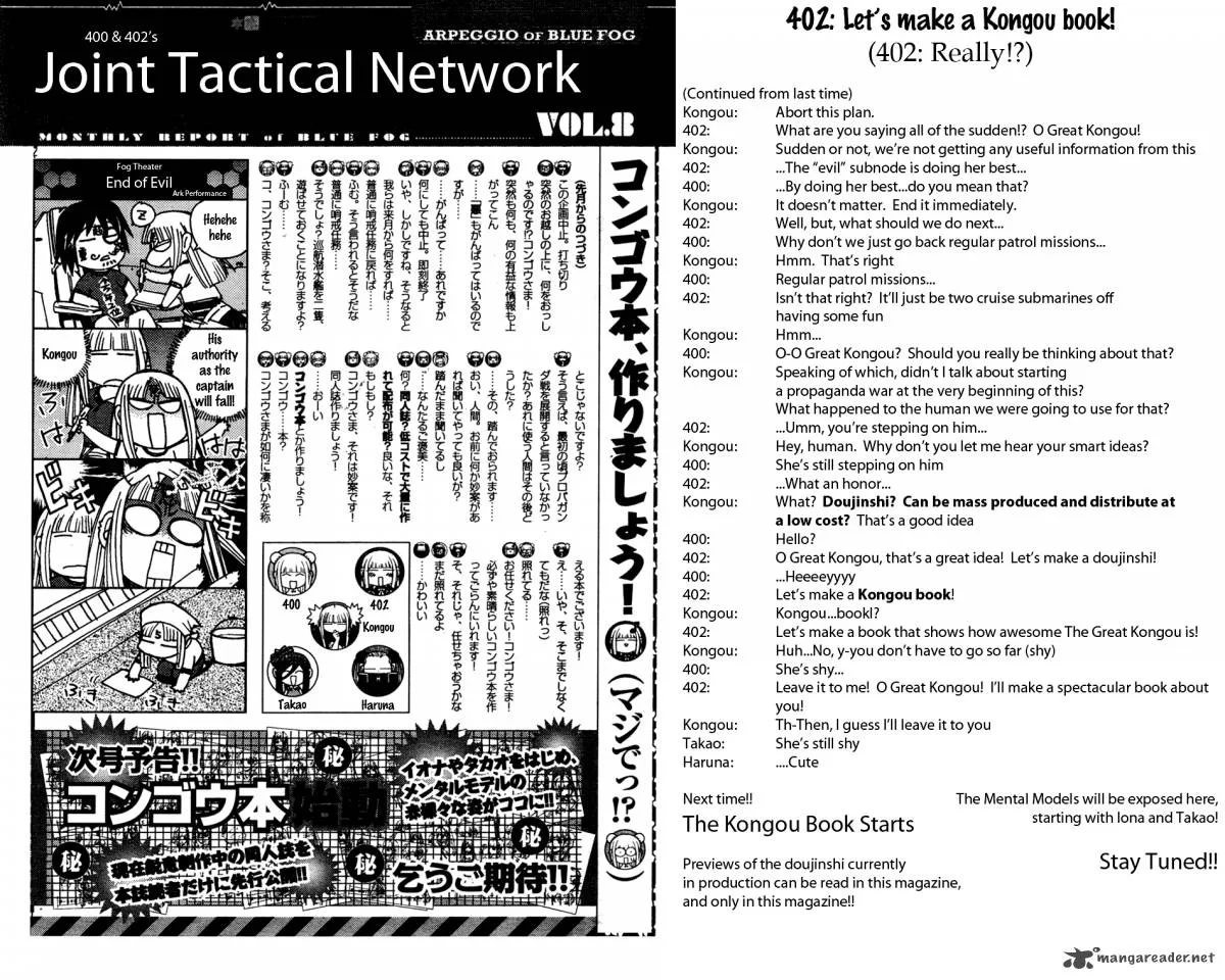 Aoki Hagane no Arpeggio Chapter 22 page 31