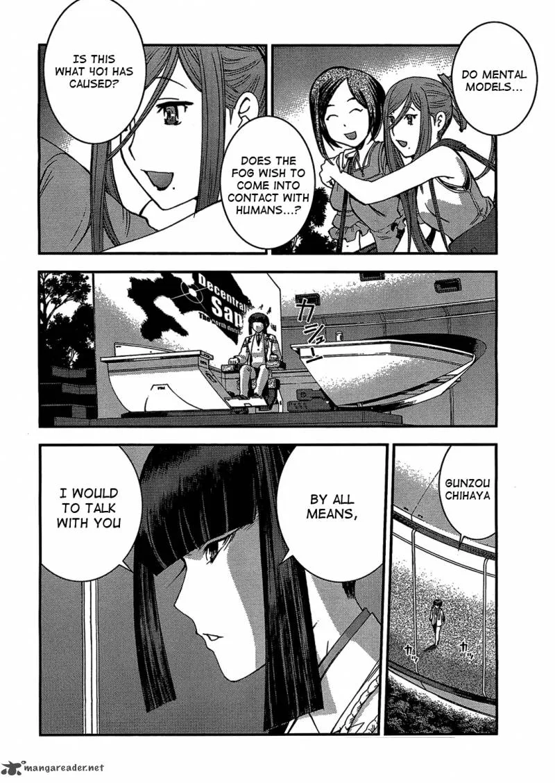 Aoki Hagane no Arpeggio Chapter 23 page 11