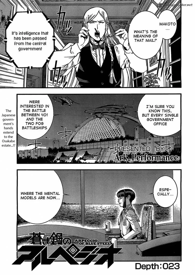 Aoki Hagane no Arpeggio Chapter 23 page 2